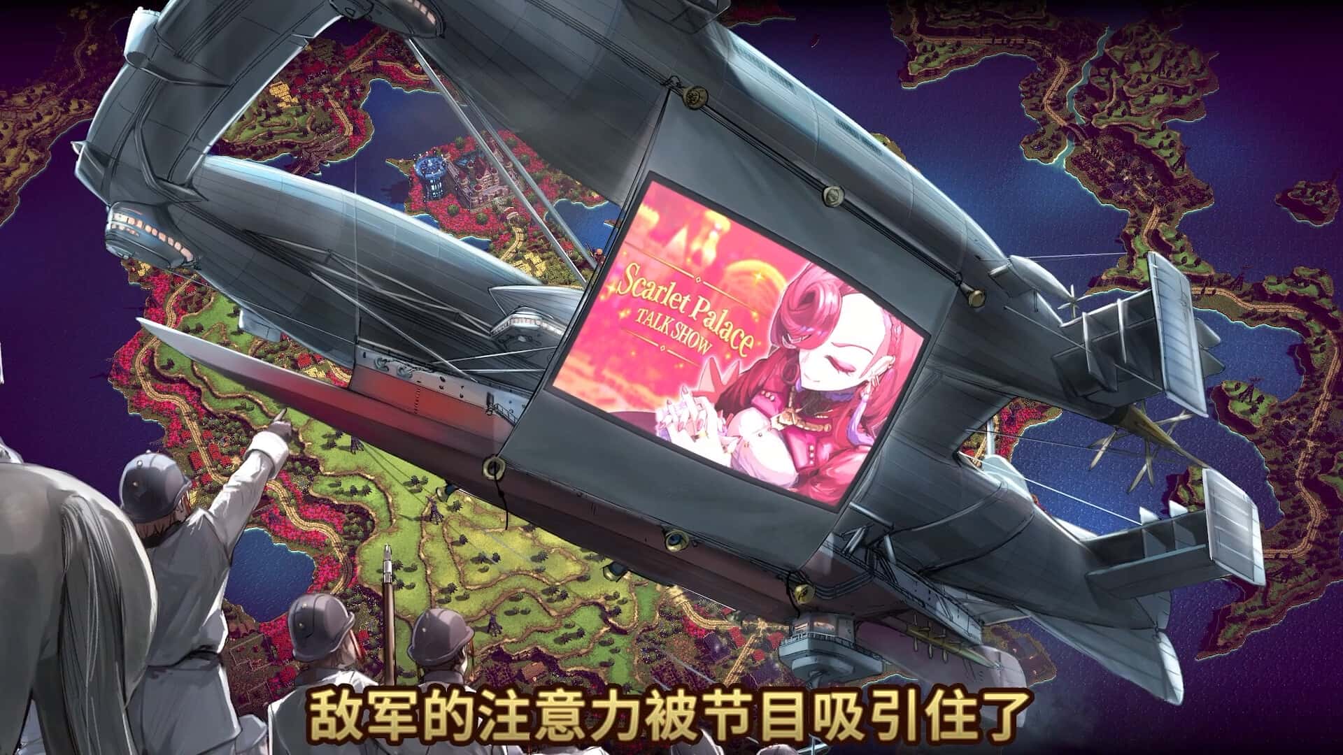 游戏画面5